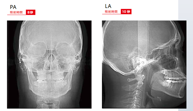 川越(川越駅西口すぐ)の歯医者、グリーン歯科・矯正歯科